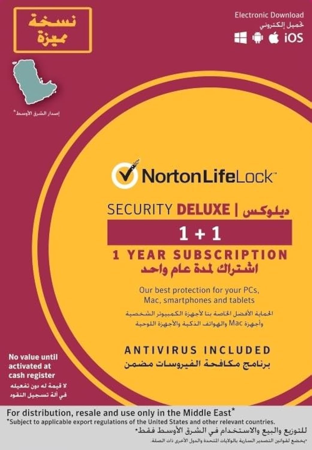 EPAY NORTON SECURITY DELUXE 1U/3D/1Y PROMO PTR AE