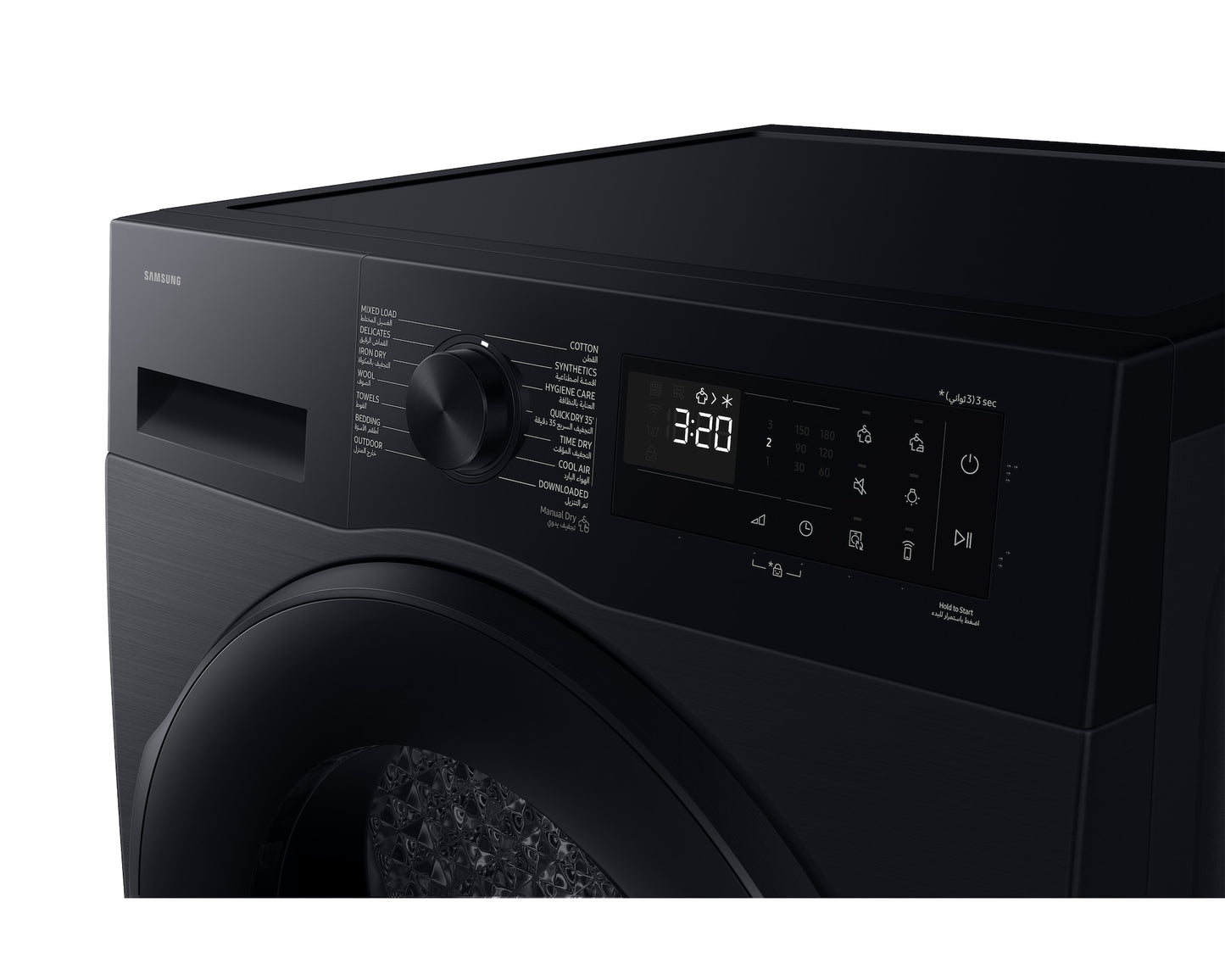 Samsung Dryer 9kg Black with A+++ Energy Efficiency DV90CGC2A0ABGU