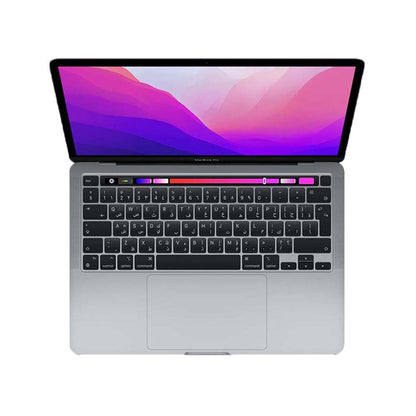 Apple Macbook Pro M2 Chip 512GB/13" Space Grey