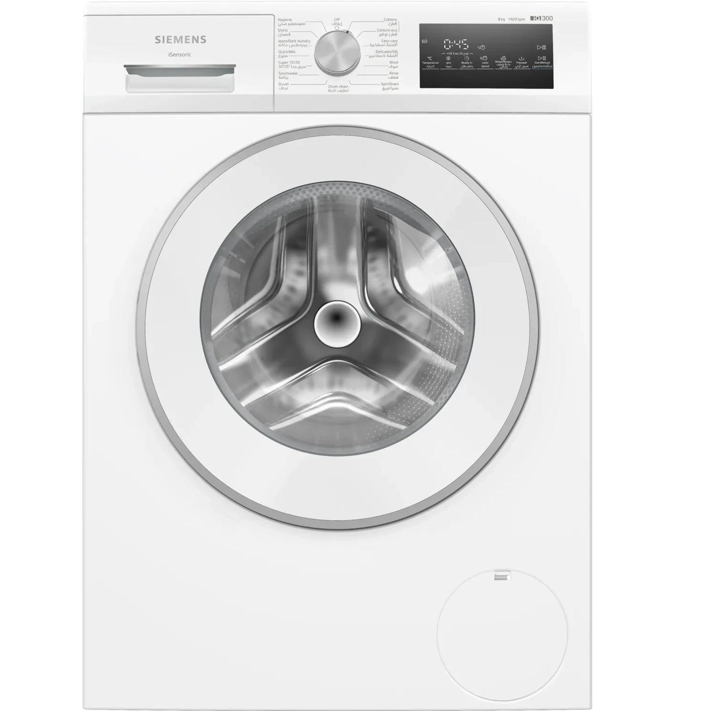 Siemens iQ300 Front Load Washing Machine, 8KG, 1400 RPM, White, WM14U280GC