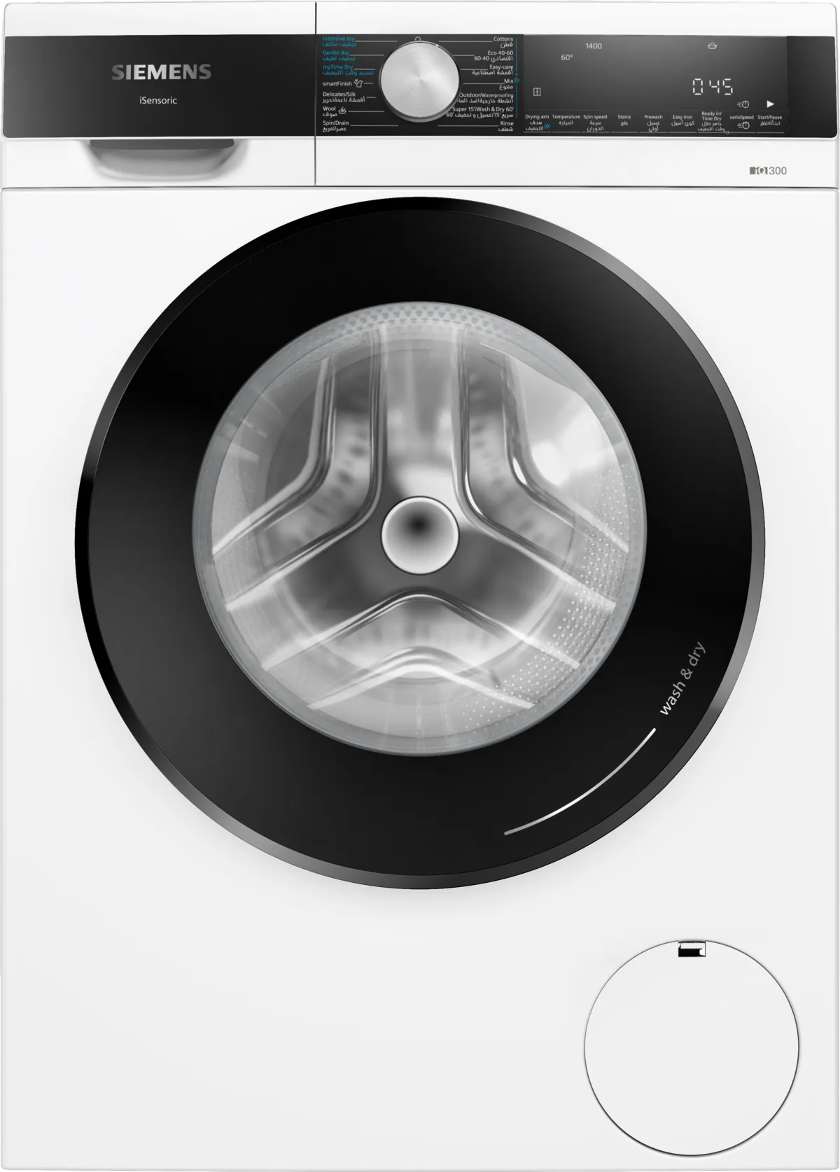 Siemens 9/6 Washer Dryer, 1400 RPM, White WN44A2X0GC