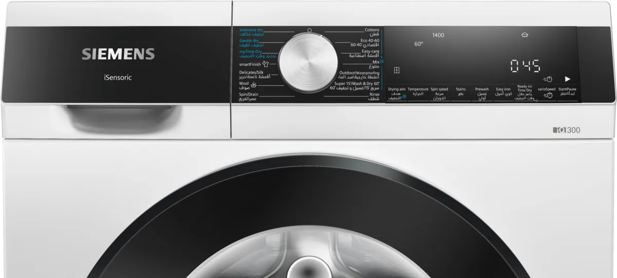 Siemens 9/6 Washer Dryer, 1400 RPM, White WN44A2X0GC