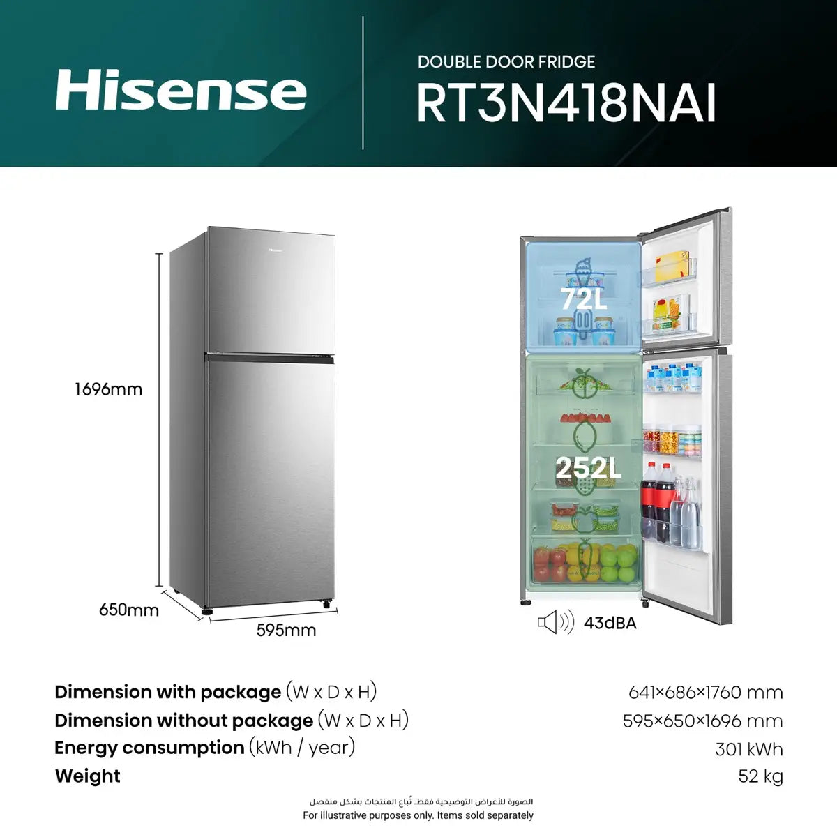 Hisense Top Freezer Refrigerator, 326L, Stainless Steel, RT3N418NAI