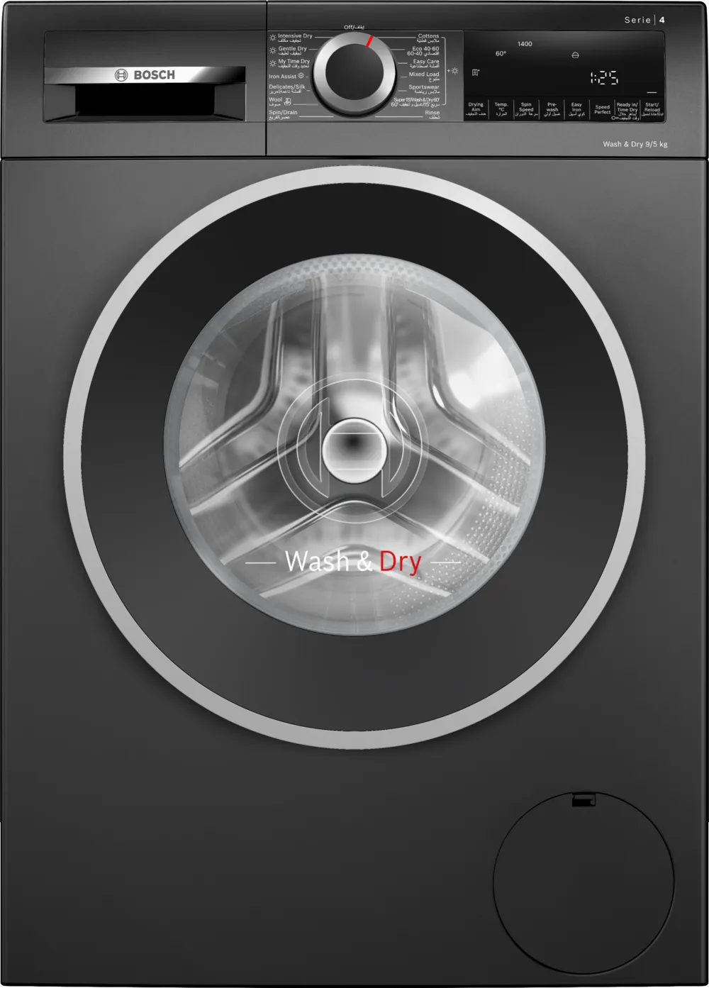 BOSCH Series 4, 9/5 KG Washer & Dryer, 1400 RPM, ECO Silence Drive Motor, Auto Dry Option, Super 60 mins Wash & Dry, 15 Mins Quick, Black Finish, WNA2440ZGC