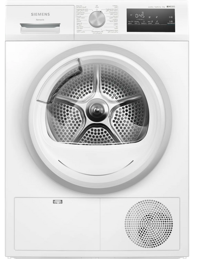 Siemens iQ300 Heat Pump Dryer, 8 Kg, White, WT45H213GC