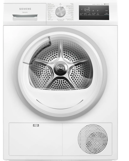 Siemens iQ300 Heat Pump Dryer, 8 Kg, White, WT45H213GC