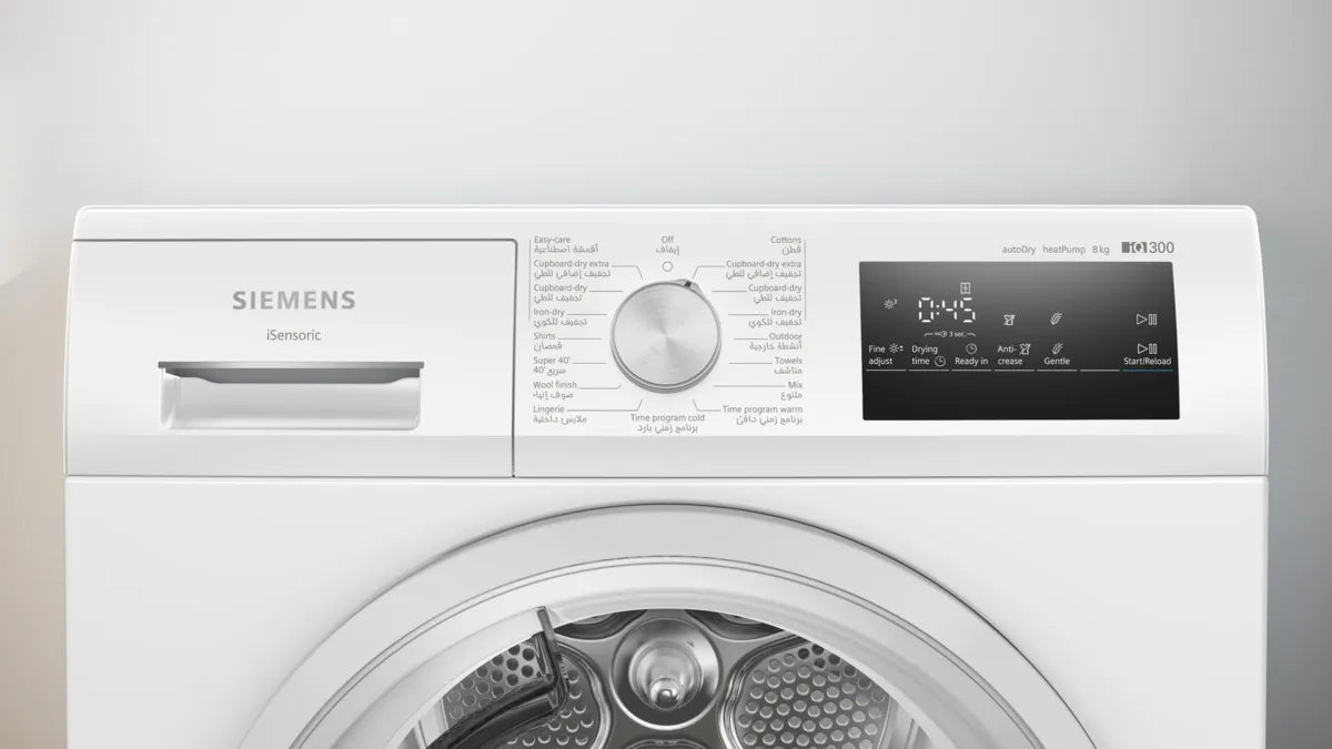 Siemens iQ300 Heat Pump Dryer, 8 Kg, White, WT45H213GC