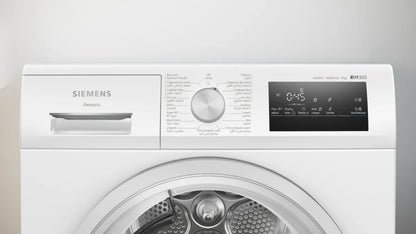 Siemens iQ300 Heat Pump Dryer, 8 Kg, White, WT45H213GC