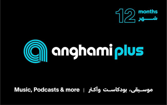 EPAY ANGHAMI 12 MONTHS (UAE)