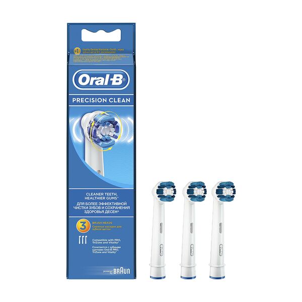 Braun Oral B Replacement Brush Head White 3-Piece