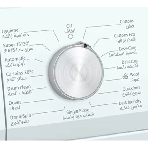 Siemens Front Load Washing Machine 9Kg White WM14TS80GC