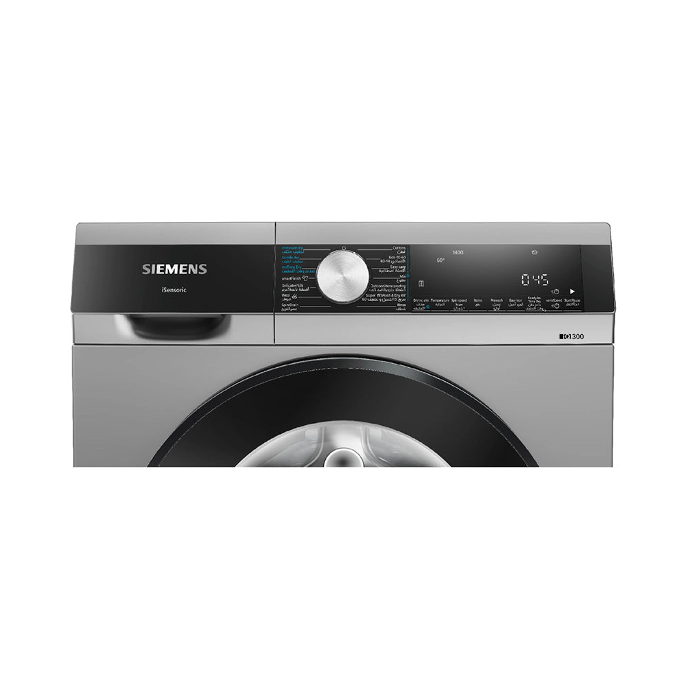 Siemens Front Load Washer and Dryer 9/6kg Silver WN44A2XSGC