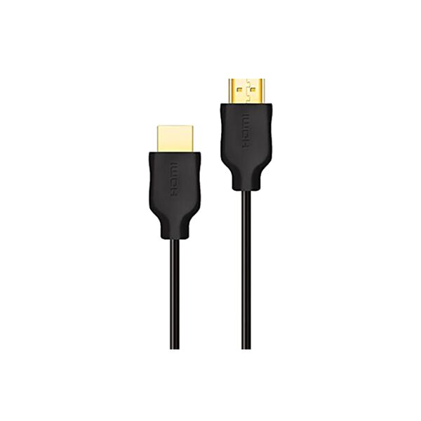 Philips HDMI 2.0 Cable 5m Black