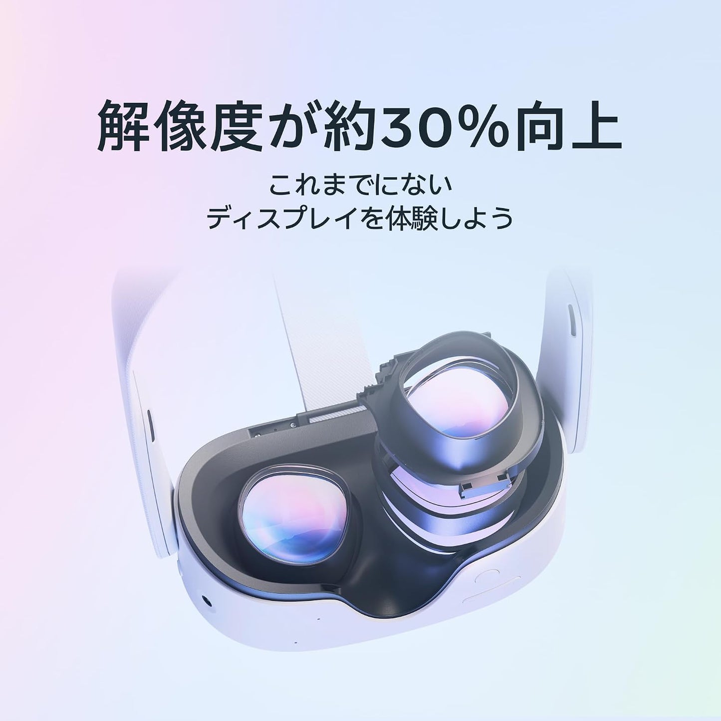 Meta Quest 3 512GB All-In-One VR & MR Headset, White