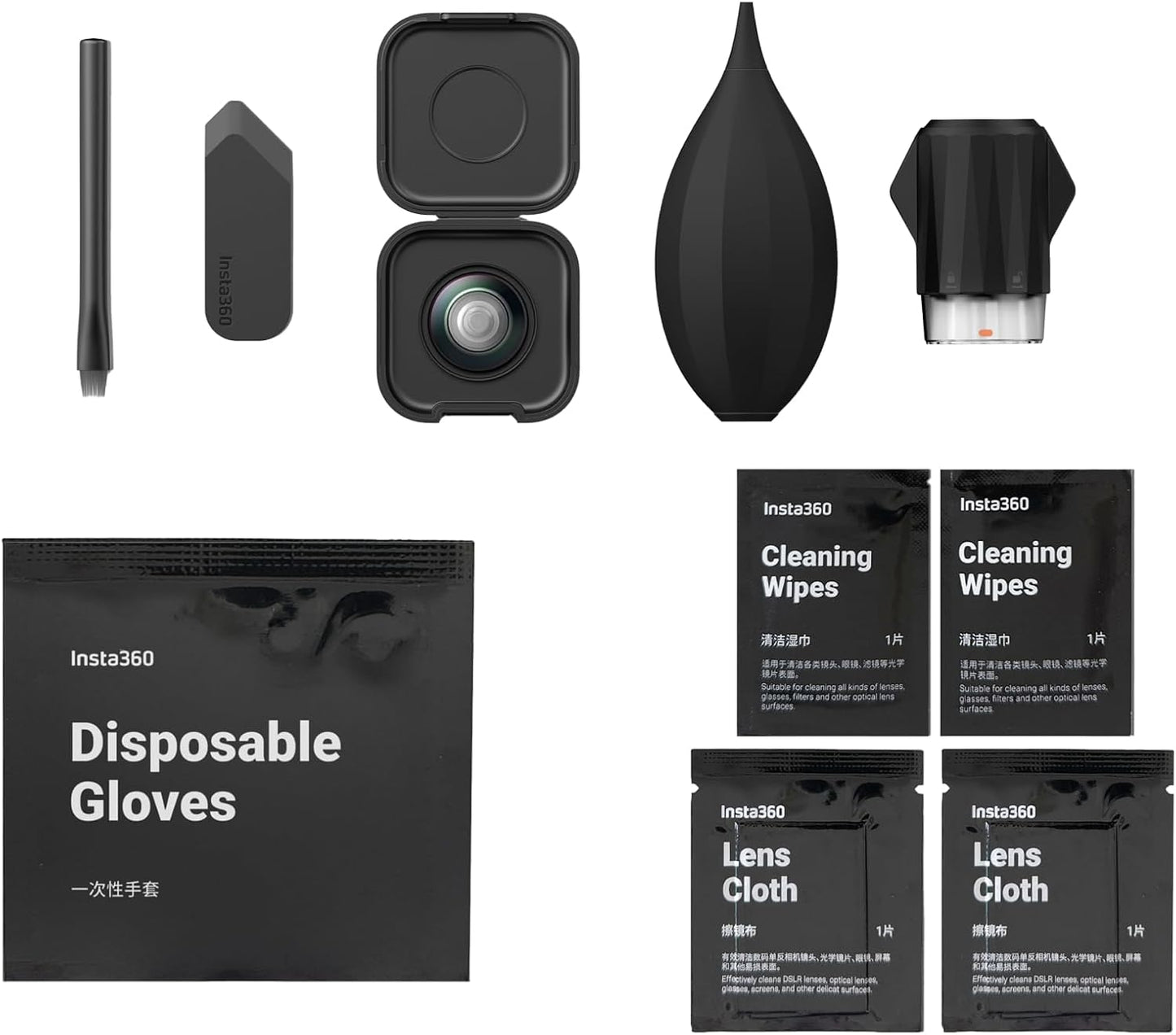 Insta360 Replacement Lens Kit for X5 Camera