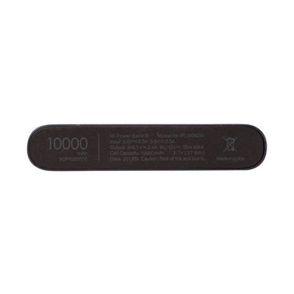 Xiaomi Power Bank 10000mAh Black