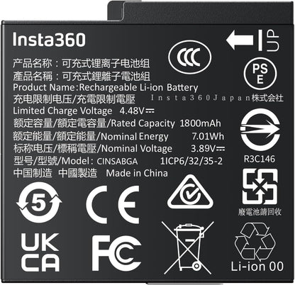 Insta360 Rechargeable Battery for Ace Pro 2