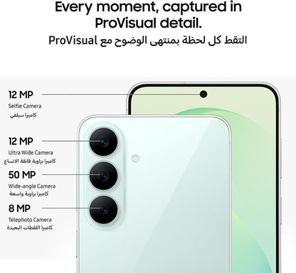 Samsung Galaxy S26 FE — 8GB / 128GB 5G Smartphone (Pistachio)