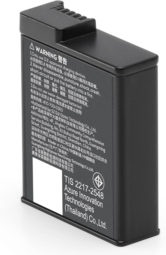 DJI Osmo Action Extreme Battery Plus for Action 3,4,5 & Osmo 360