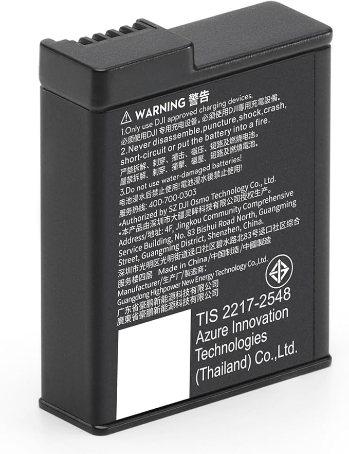 DJI Osmo Action Extreme Battery Plus for Action 3,4,5 & Osmo 360