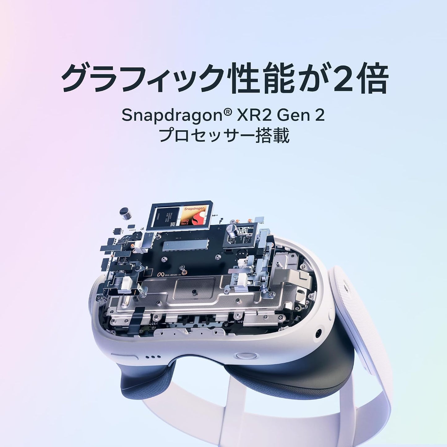 Meta Quest 3 512GB All-In-One VR & MR Headset, White
