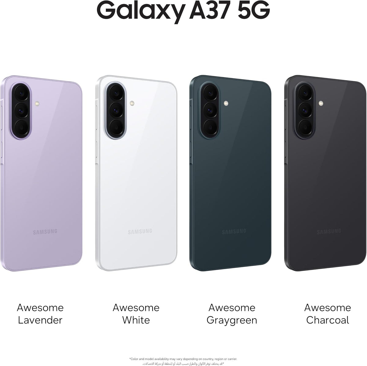 Samsung Galaxy A37 5G — 8GB / 256GB, Super AMOLED 120Hz, 50MP OIS, Galaxy AI, Exynos 1480, IP67 (Awesome White)