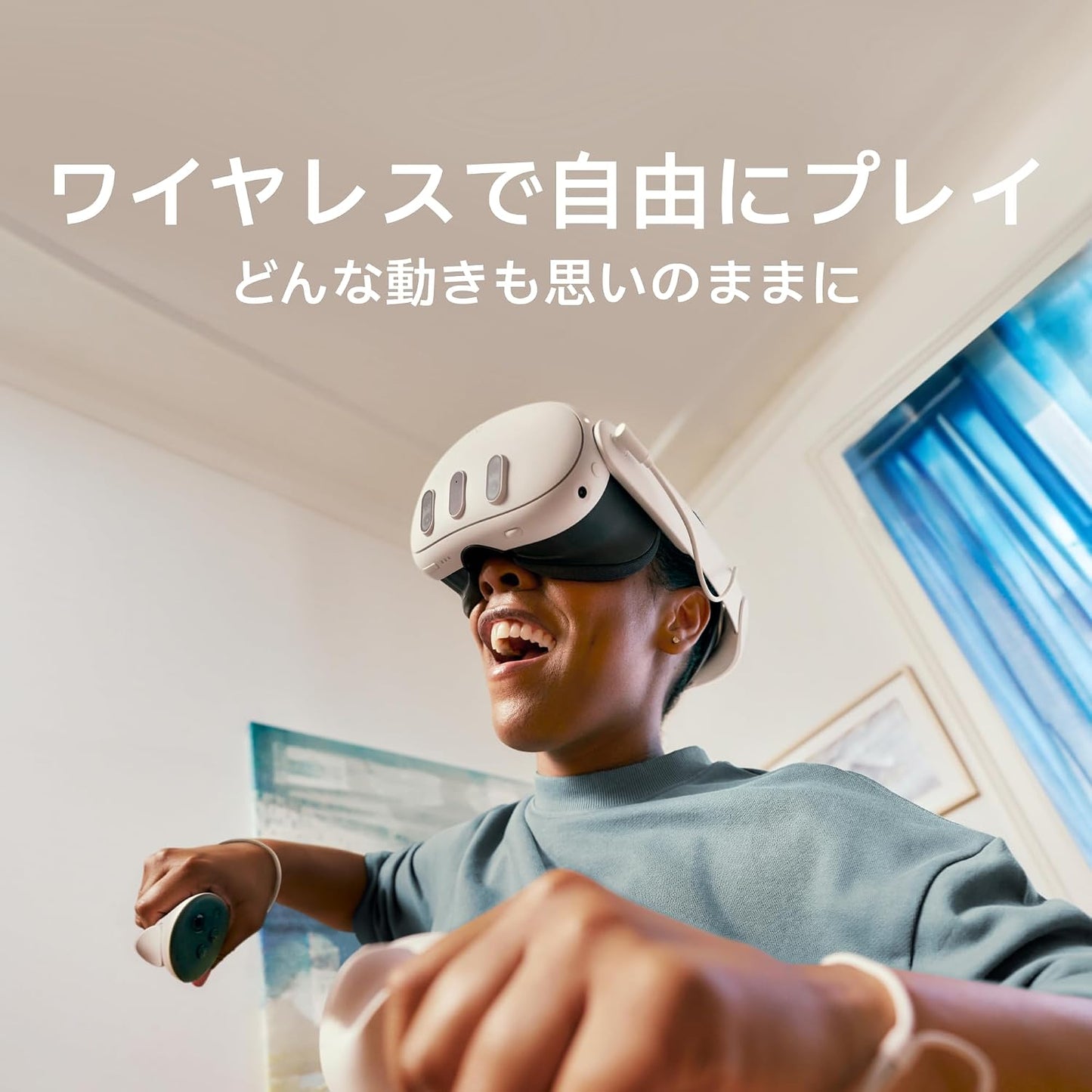 Meta Quest 3 512GB All-In-One VR & MR Headset, White