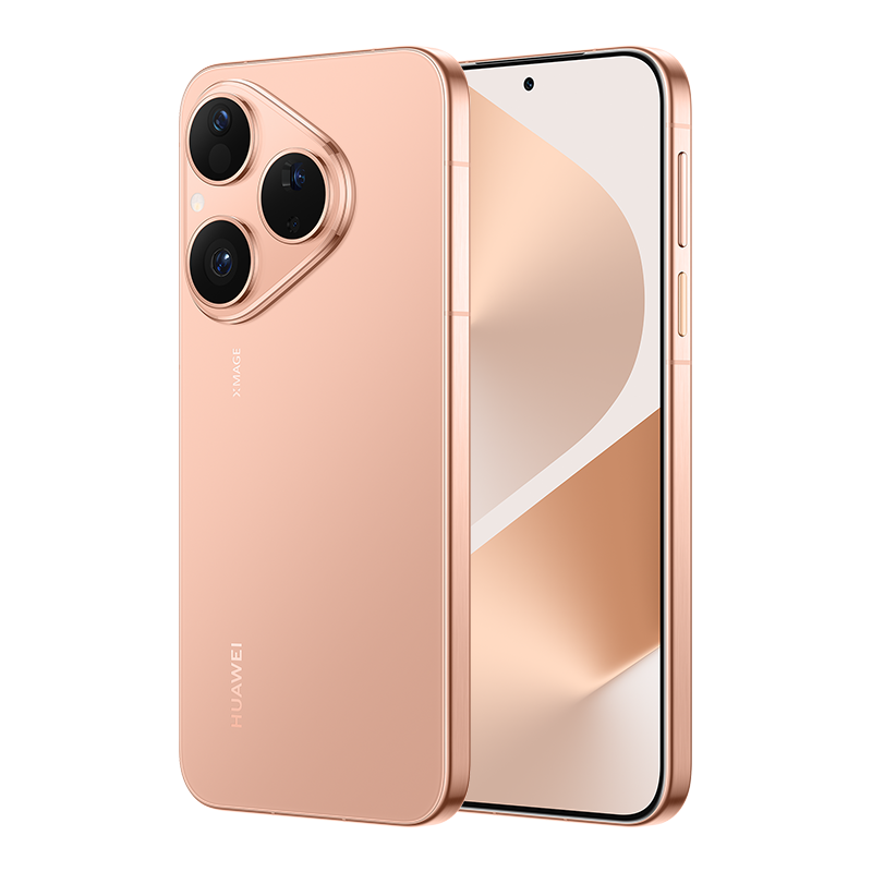 Huawei Pura 80 4G Dual SIM Smartphone 12GB RAM, 256GB Storage, Frosted Gold