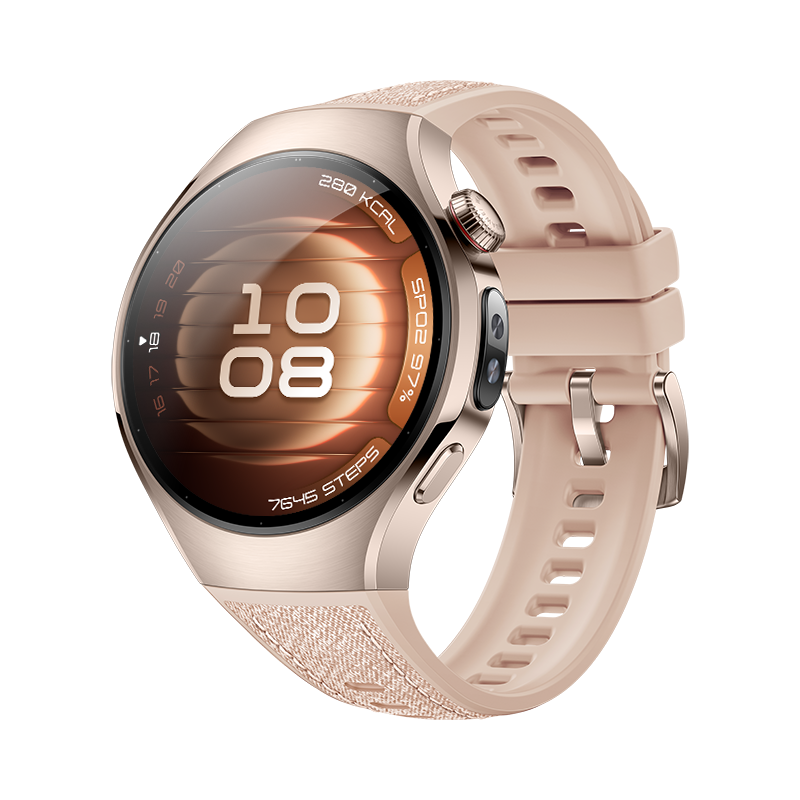 Huawei Watch 5, Beige Strap, 42mm + Huawei FreeBuds 6i