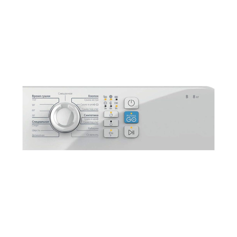 Indesit Push and Go Condensor Dryer 8kg White YT-CM08-8BGCC