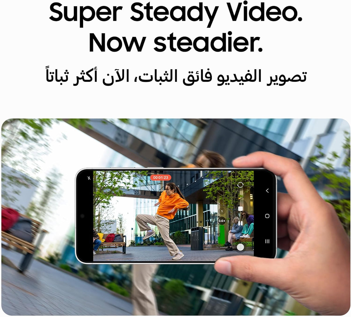 Samsung Galaxy S26 FE — 8GB / 128GB 5G Smartphone (Pistachio)