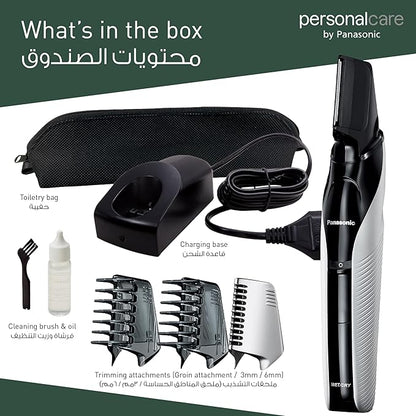 Panasonic I-shaped Men's Trimmer, ERGK60