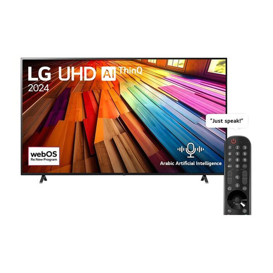 LG 86-inch UHD 4K Smart TV Black 86UT80006LA