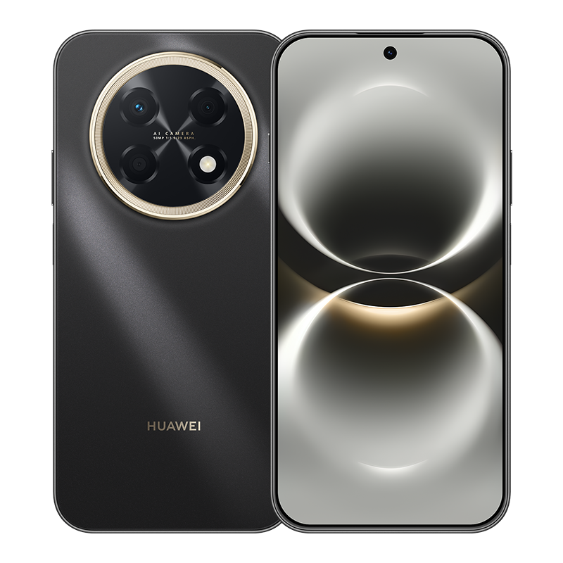 HUAWEI Nova 15 Max 8GB+256GB Golden Black + FreeBuds SE 2