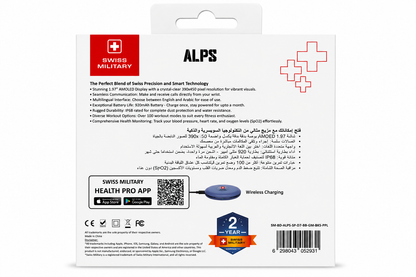 Swiss Military ALPS Delta 7 Smart Watch Combo | AMOLED Display | Bluetooth Calling | Health Monitoring | IP68 | Wireless Earbuds Included
