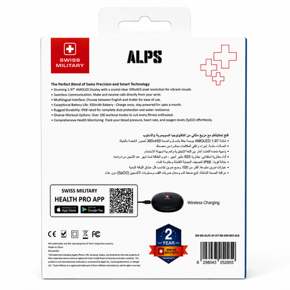 Swiss Military ALPS Delta 7 Smartwatch with Wireless Earbuds & Charging Case – Black/Red