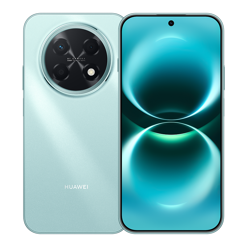 HUAWEI Nova 15 Max 8GB+256GB Lake Cyan + FreeBuds SE 2