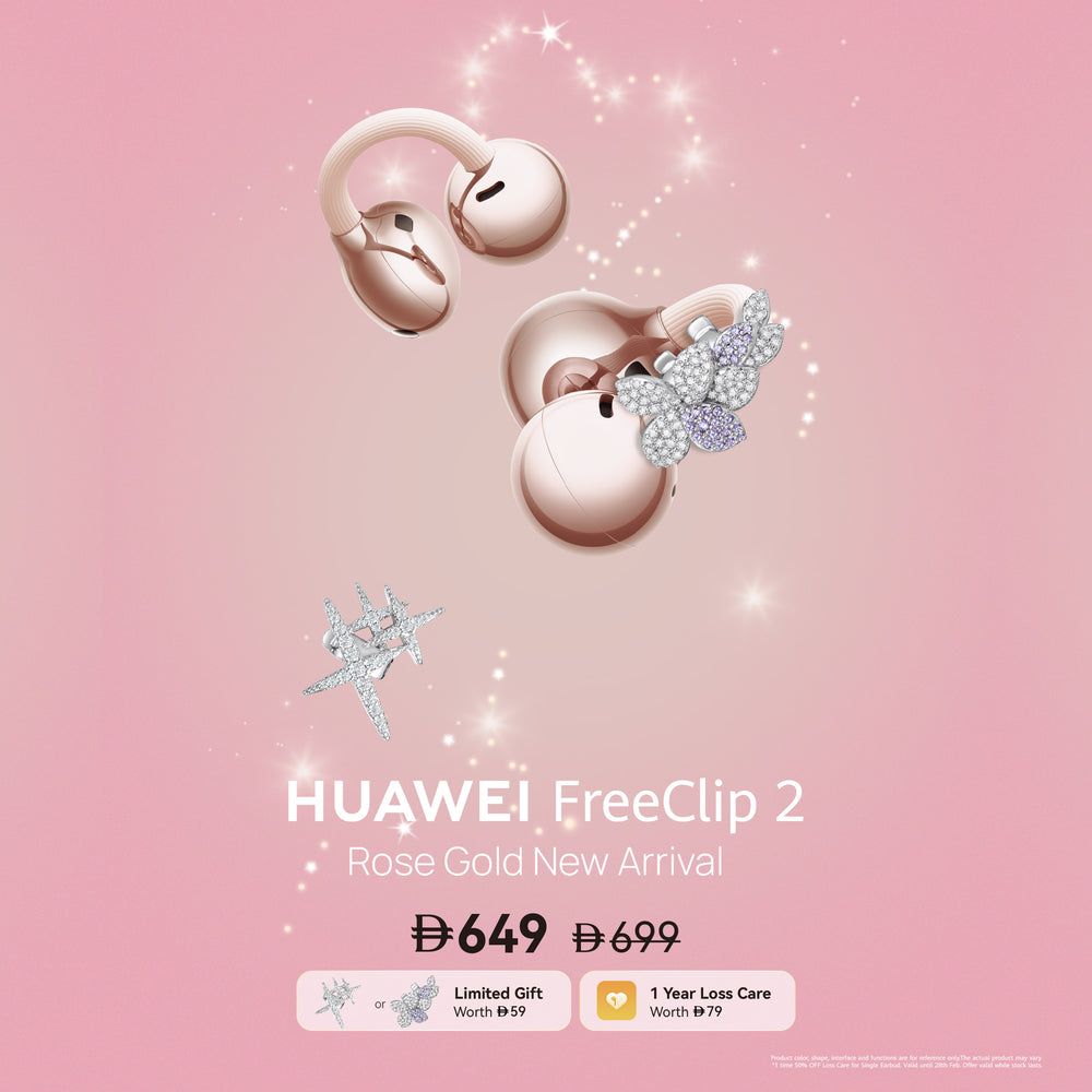 Multicolumn Image Banner