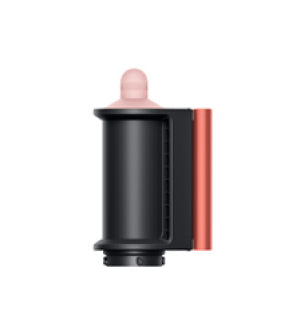 Dyson Air wrap-Strawberry Bronze