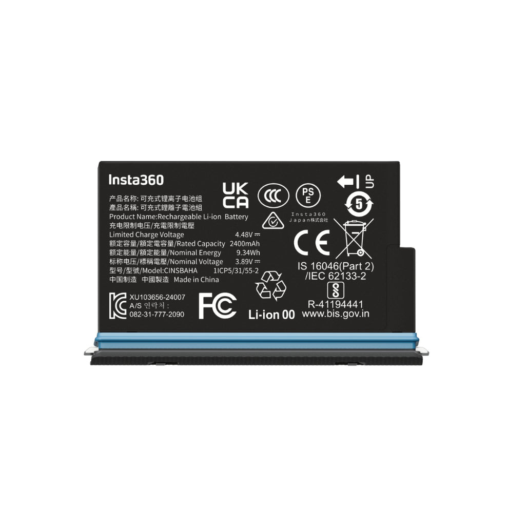 INSTA360 Battery for X5 Camera