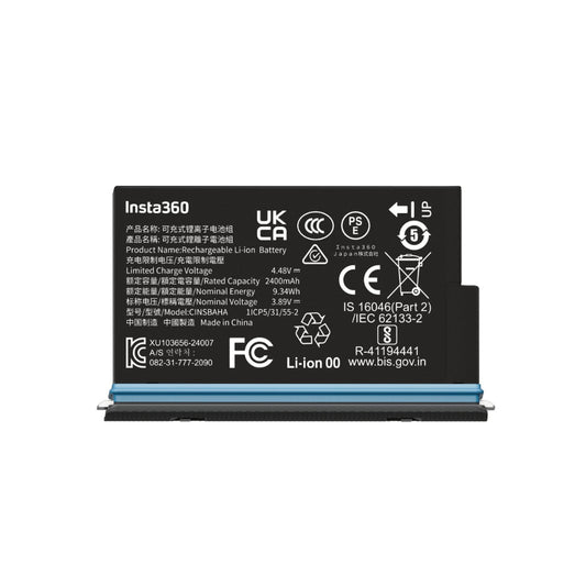 INSTA360 Battery for X5 Camera