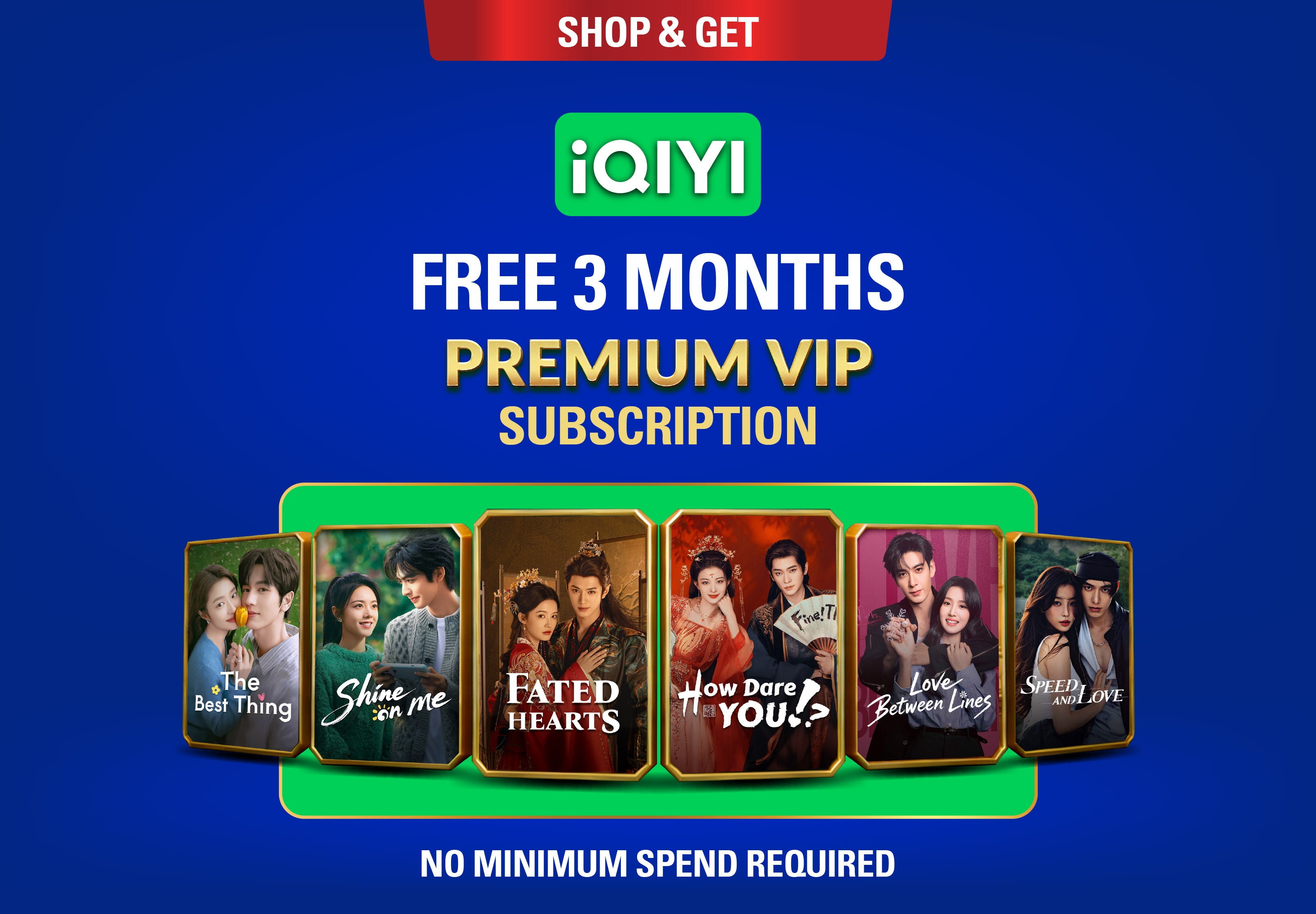 Image Banner