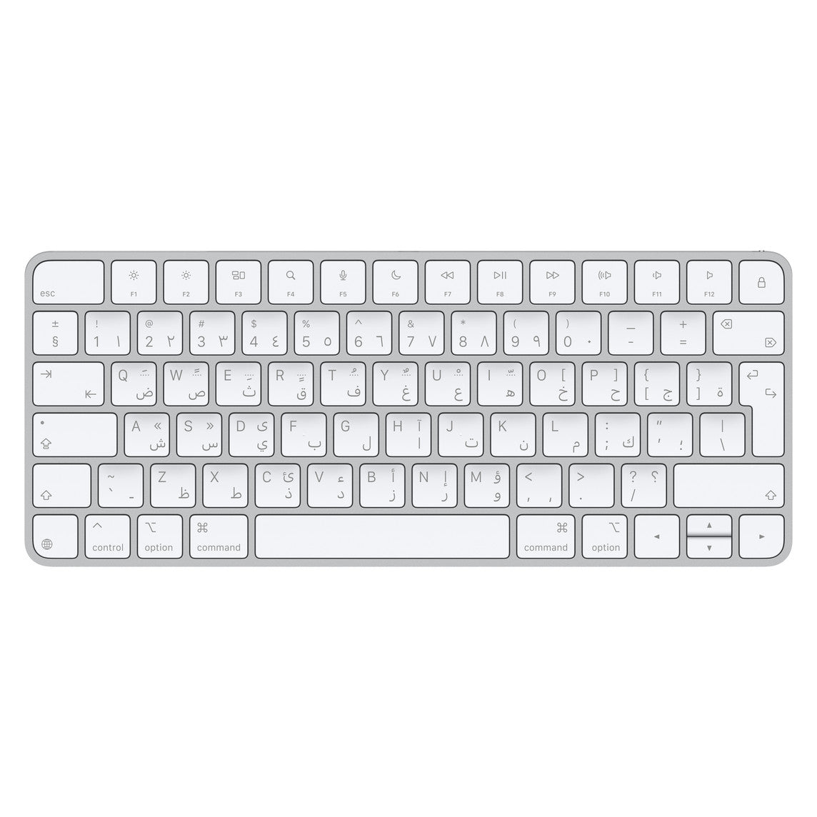 Apple Magic Keyboard, Arabic