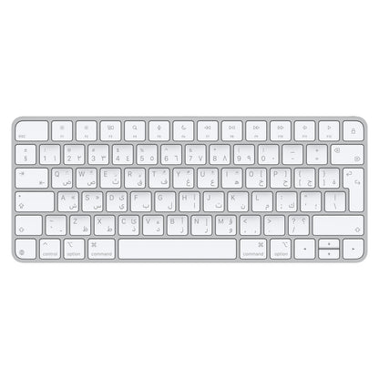 Apple Magic Keyboard, Arabic