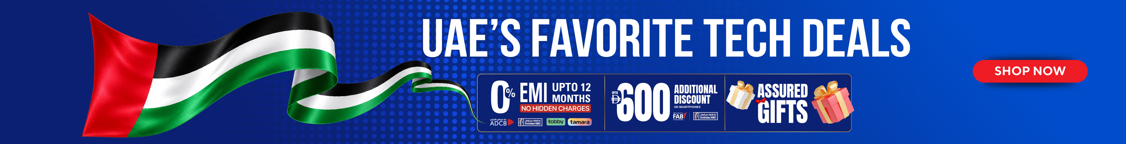Image Banner