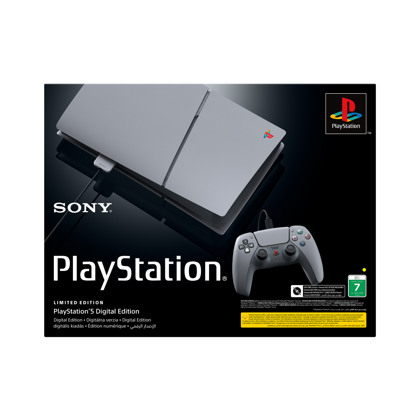 Sony PlayStation 5 30th Anniversary Special Edition Digital Console, 1TB, CFI2016B30Y