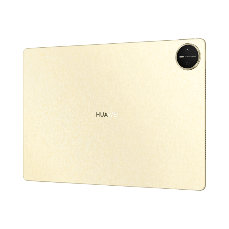 Huawei MatePad Pro 13.2-inch PaperMatte Edition Tablet 12GB RAM, 512GB Storage, Wi-Fi, Gold + Keyboard + M-Pencil