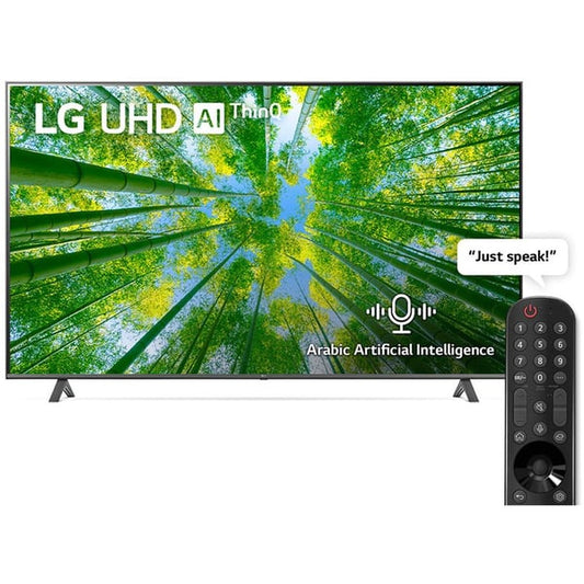 LG 4K UHD Smart Television, 50 inch, 50UR80006LJ, 2023