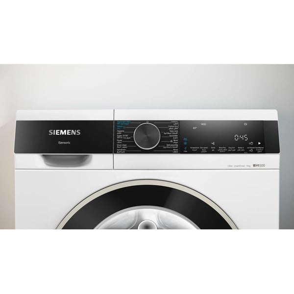 Siemens 9 Kg Washing Machine, iQ500, WG44A2A0GC