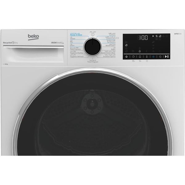 Beko Dryer, 10 kg, 1 Year Warranty, white, DHP10W